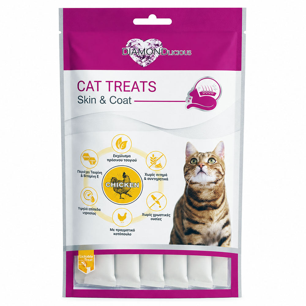 PET CAMELOT Diamondlicious Creamy Treats 70gr - Κοτόπουλο