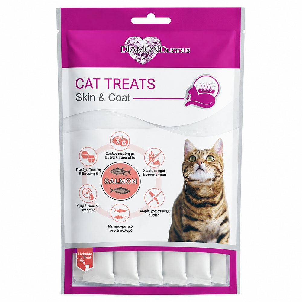 PET CAMELOT Diamondlicious Creamy Treats 70gr - Τόνος & Σολομός