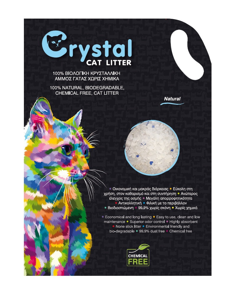 CRYSTAL Άμμος Σιλικόνης - Natural 5 L – φωτογραφία b