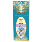 Aqua Magic Zeolite Αποσμητικό Τουαλέτας Γάτας 500g - Vanilla & Jasmine