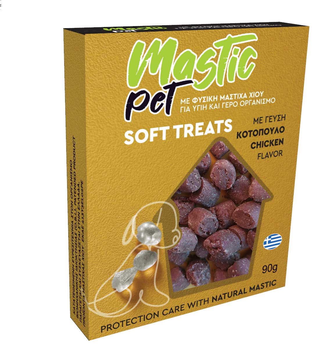Mastic Pet Soft Treats Λιχουδιές Επιβράβευσης με Μαστίχα Χίου - Κοτόπουλο 90gr