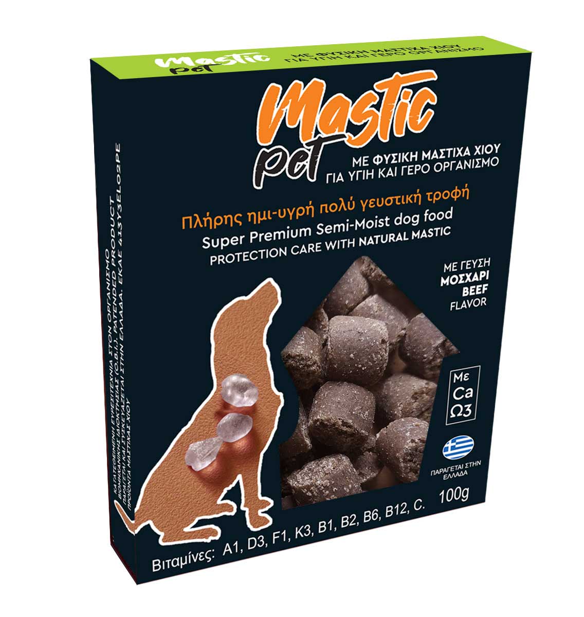 Mastic Pet Ημι-υγρή τροφή με Μαστίχα Χίου - Μοσχάρι 100gr