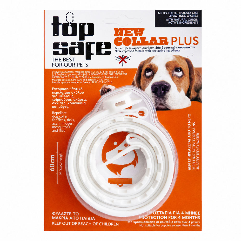 Topsafe Αντιπαρασιτικό Κολάρο Σκύλου 60cm