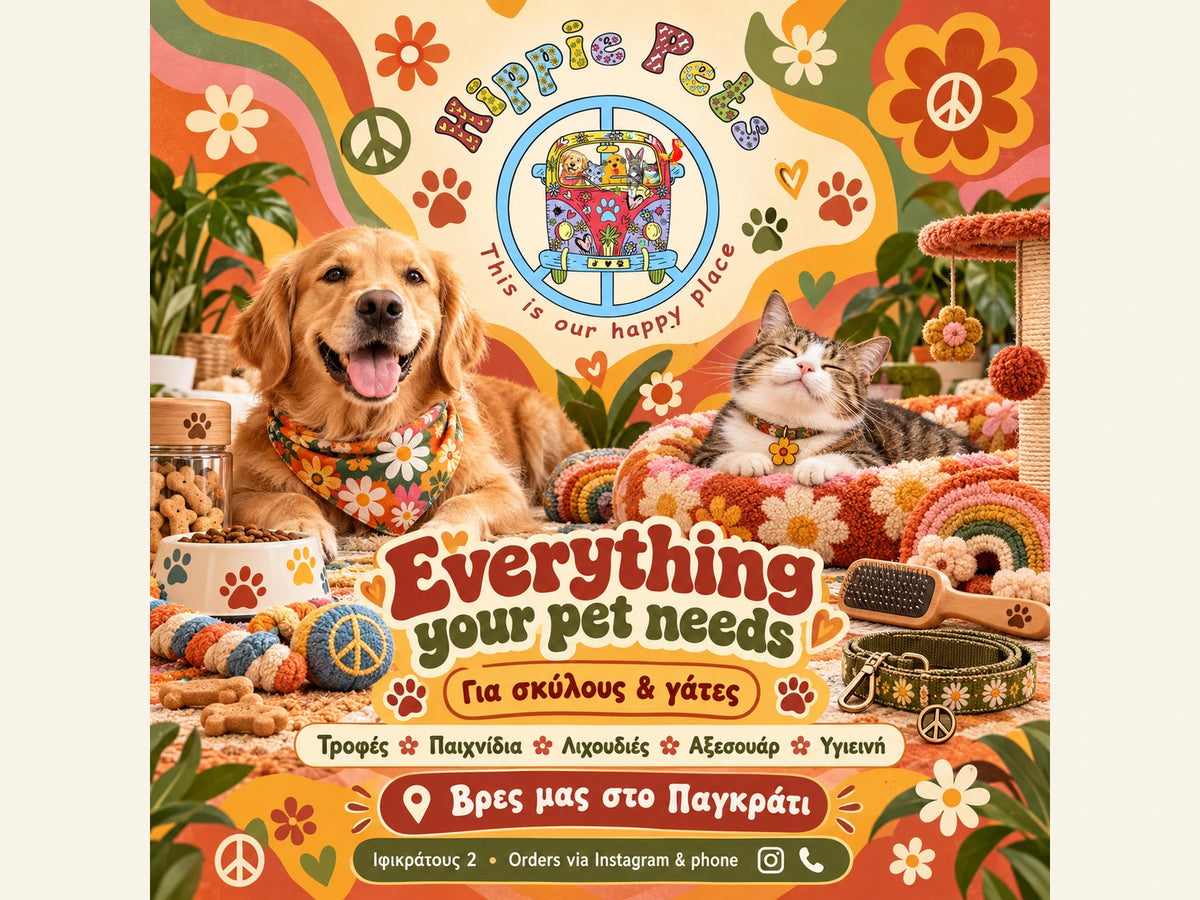 Hippie Pets products